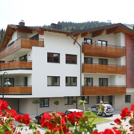 واغراين Aparthotel Rubinius المظهر الخارجي الصورة